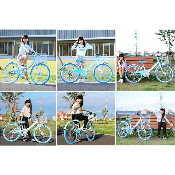 池商 子供用自転車 オートライト 6段変速 20インチ 女の子向けGR