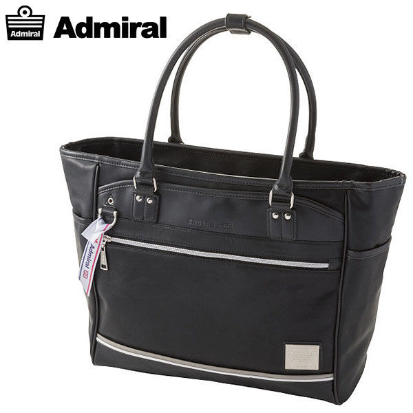 ティ・ツウ・オー アドミラル トートバッグ 23-8316-859 1袋（直送品