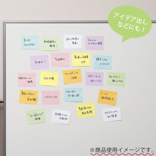 強粘着】コクヨ ふせん 75×100mm パステル7色アソート K2メ-KP75100X10