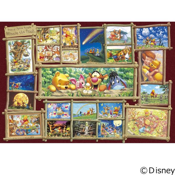 香港ディズニー20周年 ジグソーパズル 1000ピース 香港ディズニー 20