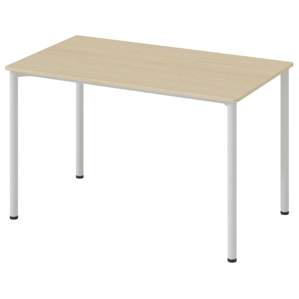 アスクル マルチワークテーブル 幅1200×奥行700×高さ720mm ライト