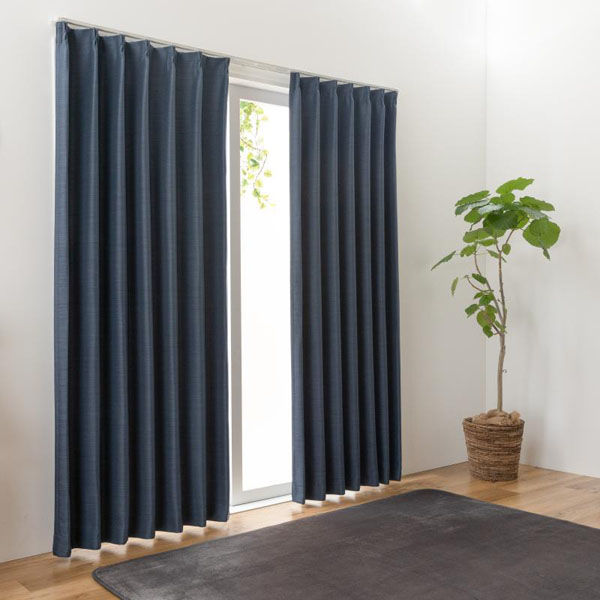 ユニベール レガシー 遮光カーテン 2000×2000mm ネイビー