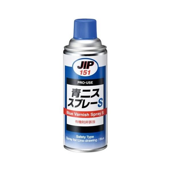 エスコ 420ml 青ニススプレー(けがき用) EA920DH-6 1セット(5個:1個×5
