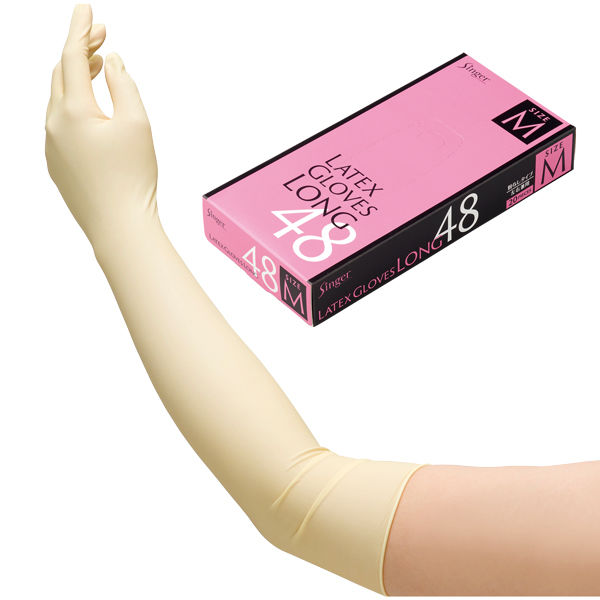 使いきり天然ゴム手袋】 宇都宮製作 シンガーラテックスロング48 M