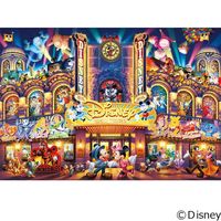 テンヨー ディズニー ジグソーパズル 1000ピース ディズニー ドリーム