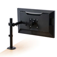 Ergotron エルゴトロン TRACE(トレース)用 スリムクランプキット