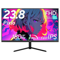 Pixio ゲーミングモニター 23.8インチ 200Hz IPS ブルー PX248WAVEB-O