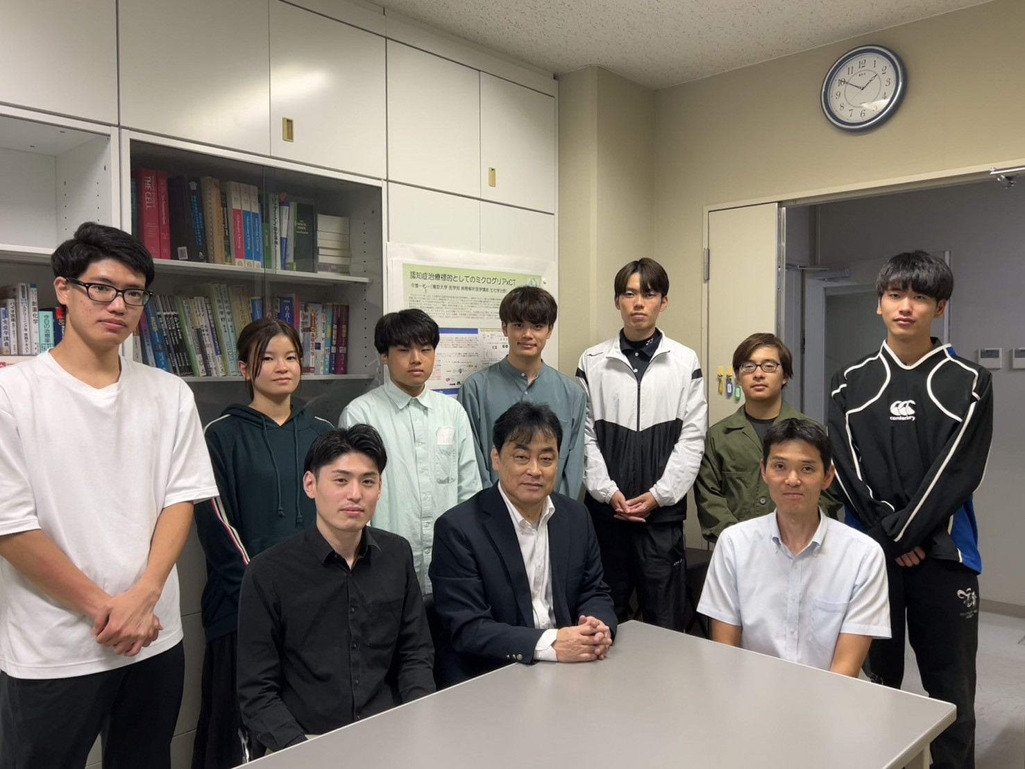 鳥取大学医学部 生化学分野