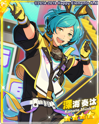 あんスタBasic】［VIBRANT BUNNY］深海 奏汰 - あんスタBasic攻略wiki