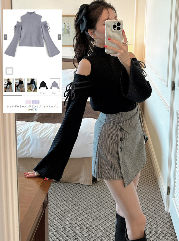 ショルダーオープンリボンリブニットトップス[cu473] | レディース