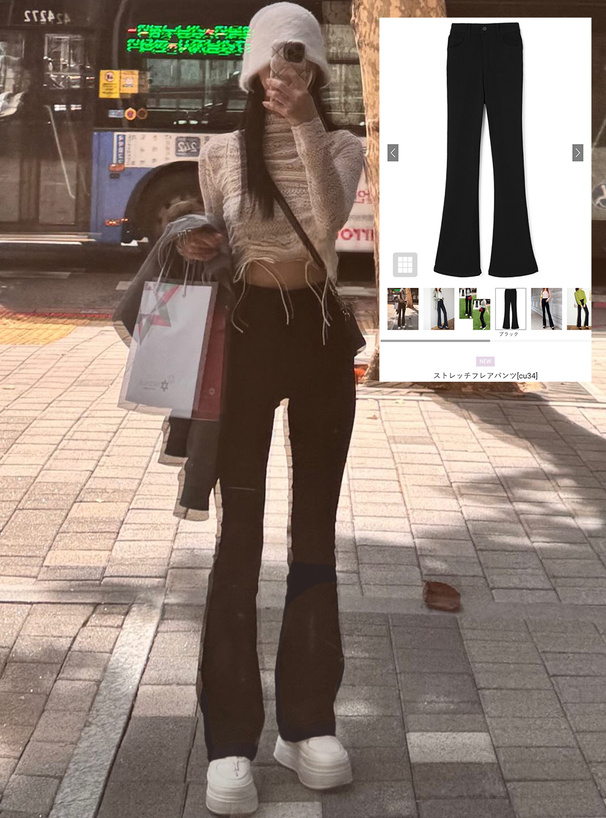 ストレッチフレアパンツ[cu34] | レディースファッション通販の