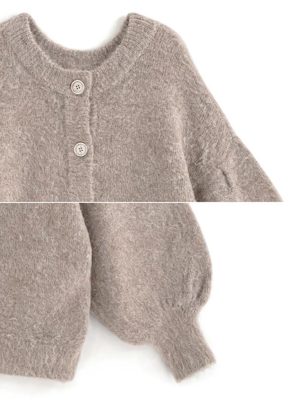 前後2Wayモヘヤタッチニットカーディガン[an1244] | レディース