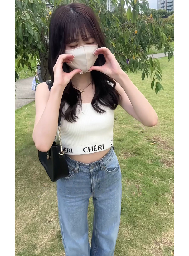 ロゴクロップド丈ニットタンクトップ[an1377] | レディース