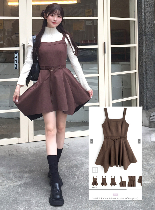 ベルト付きスエードイレヘムミニワンピース[gn531] | レディース