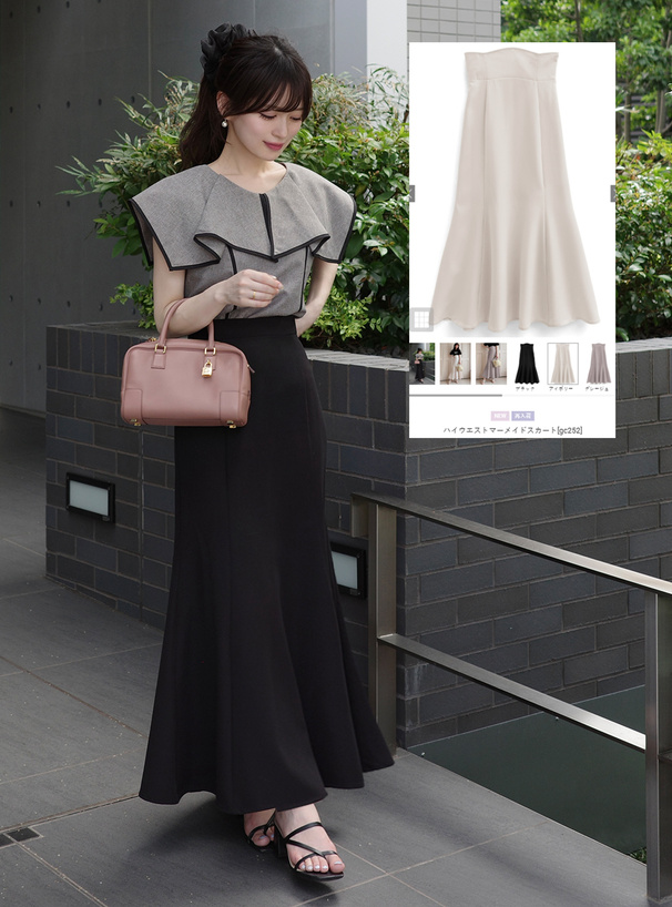 ハイウエストマーメイドスカート[gc252] | レディースファッション通販