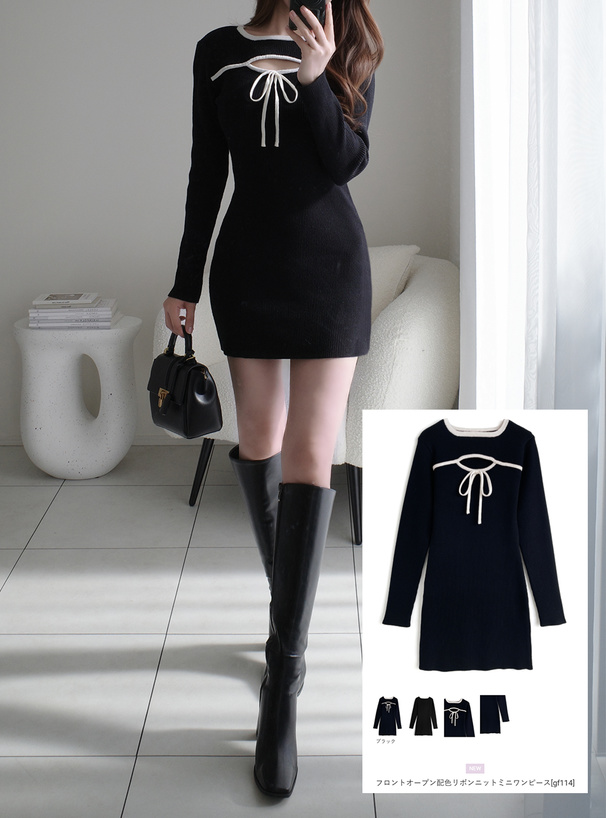 フロントオープン配色リボンニットミニワンピース[gf114] | レディース