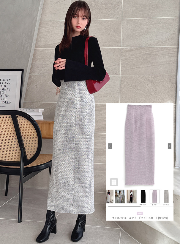 ラメスパンコールツイードタイトスカート[dk1299] | レディース