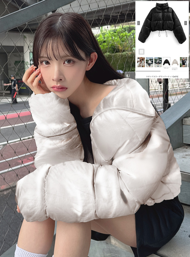 スタンドカラーダウンジャケット[kd76] | レディースファッション通販