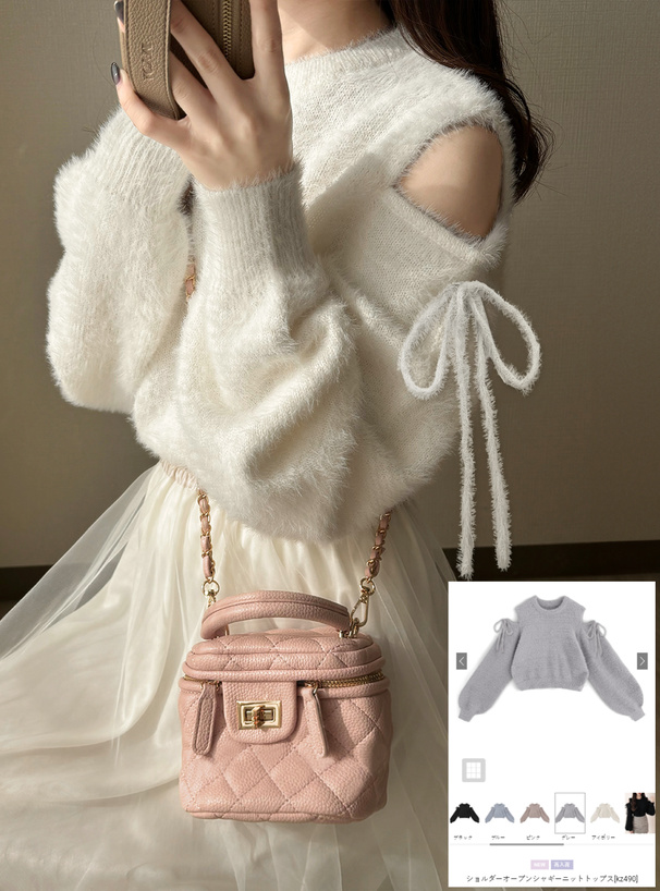 ショルダーオープンシャギーニットトップス[kz490] | レディース