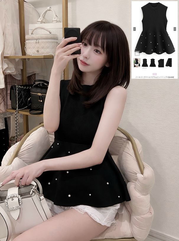 ノースリーブパールペプラムニットトップス[kz688] | レディース