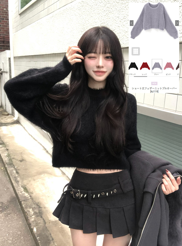 ショート丈フェザーニットプルオーバー[kz119] | レディース