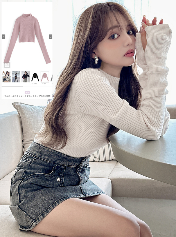 サムホール付きショート丈ニットトップス[k9230f] | レディース