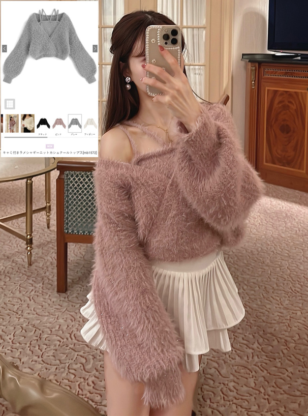 Katie◇ケイティ◇ニット◇オフホワイト◇アイボリー Katie（ニット