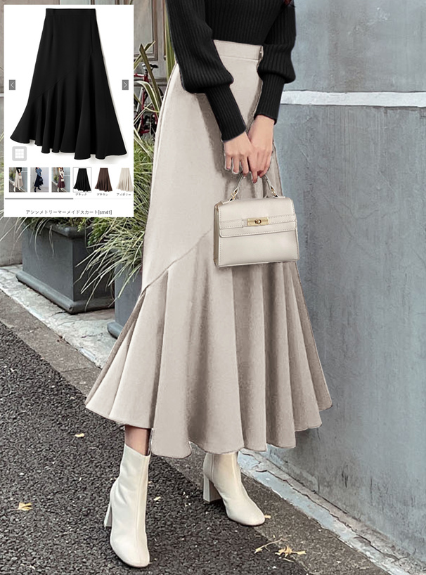 アシンメトリーマーメイドスカート[sm41] | レディースファッション