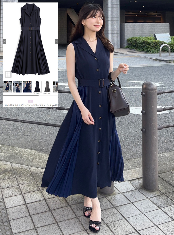 ベルト付きサイドプリーツノースリーブワンピース[pu58] | レディース
