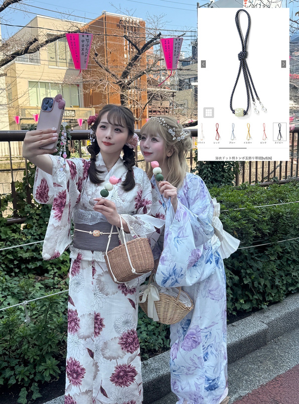 浴衣ドット柄トンボ玉飾り帯紐[tu526] | レディースファッション通販の