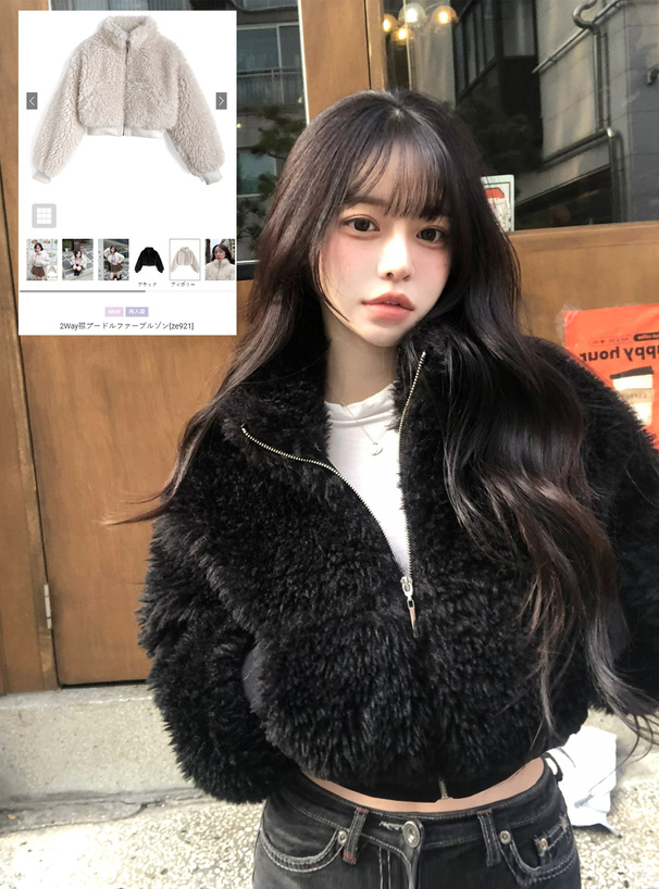 2Way襟プードルファーブルゾン[ze921] | レディースファッション通販の