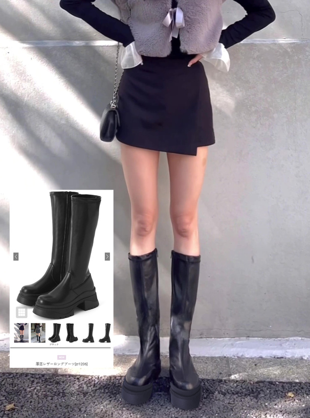 厚底レザーロングブーツ[zr1206] | レディースファッション通販の