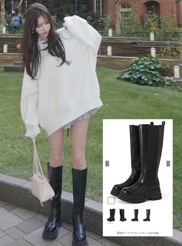 厚底サイドゴアロングブーツ[zr1334] | レディースファッション通販の