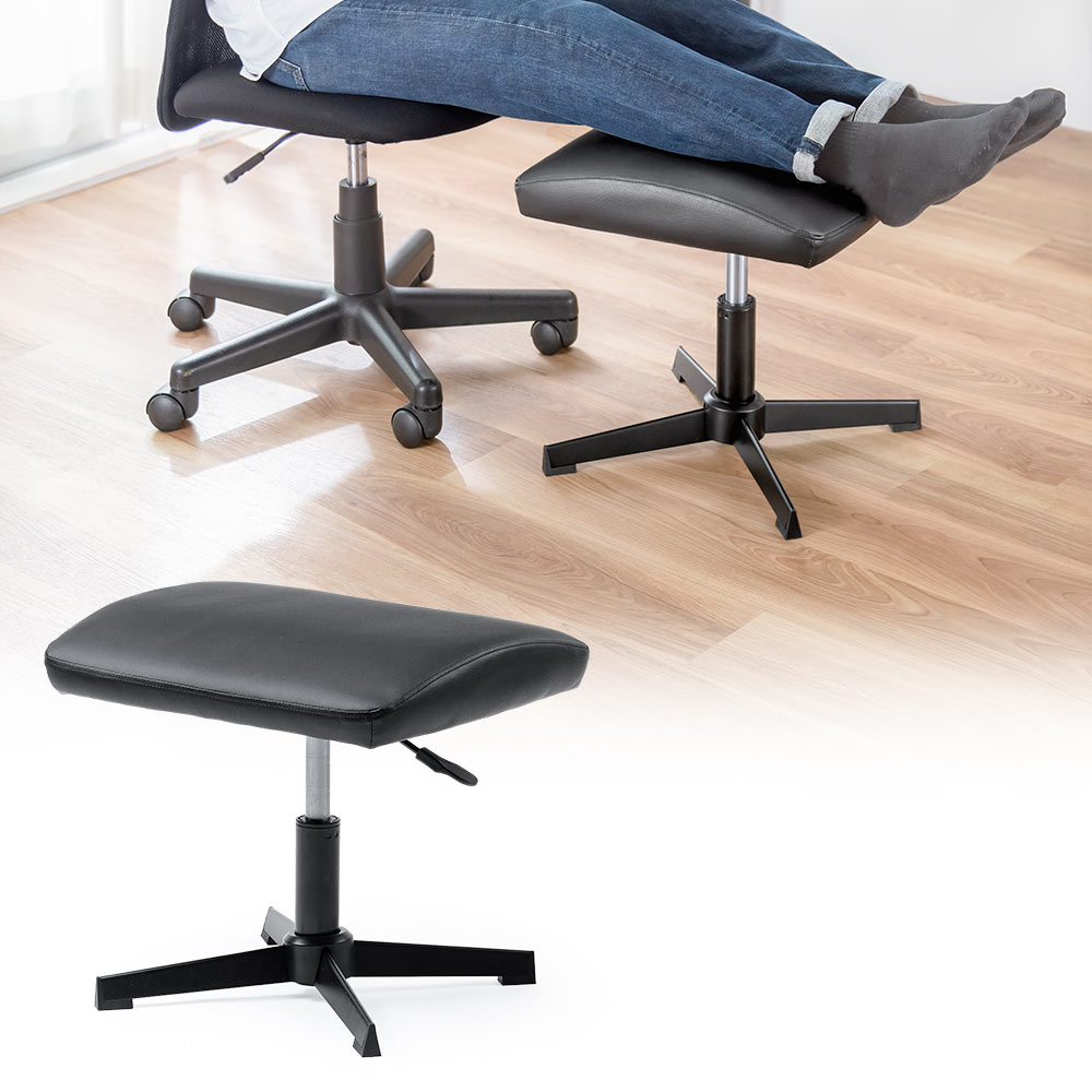 オットマン（高さ調整・フットレスト・フットスツール・足置き・チェア