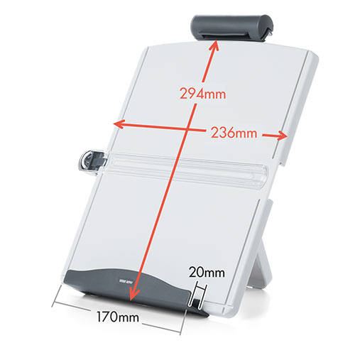 A4書見台（ブックスタンド・縦横両対応・5段階高さ調節・プラスチック