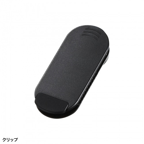 拡声器（ポータブル拡声器・スピーカー・小型・ハンズフリー・選挙