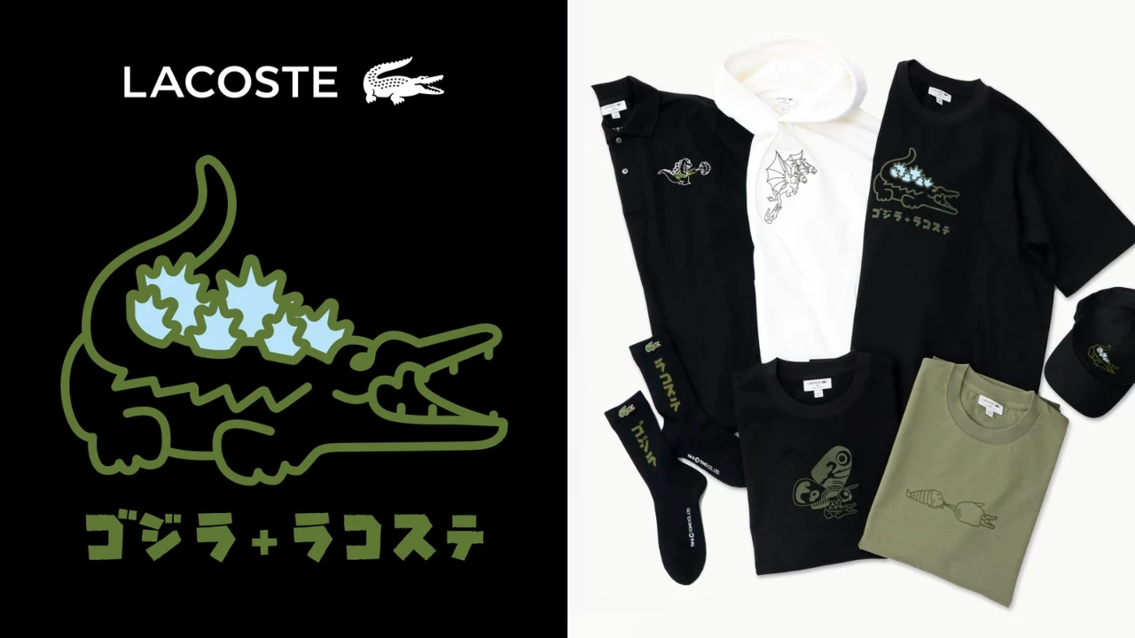 LACOSTE アートプログラム ゴジラ ポロシャツ 5L ラコステ (LACOSTE