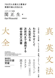 角川日本陶磁大辞典」矢部良明 [辞書・事典] - KADOKAWA