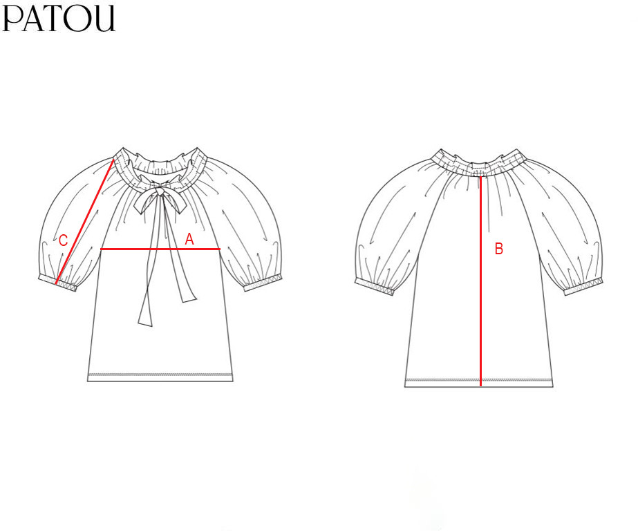 Patou | オーガニックコットン ドローストリング Tシャツ