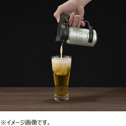 グリーンハウス ハンディビールサーバー BEERNS‐BK ブラック｜【ハンズ