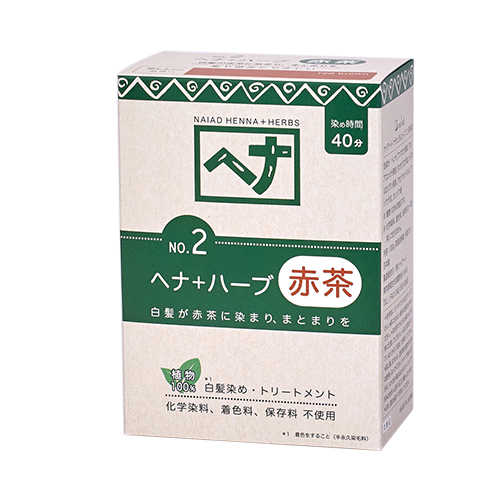 ナイアード ヘナ＋ハーブ 100g 赤茶系｜【ハンズネットストア】