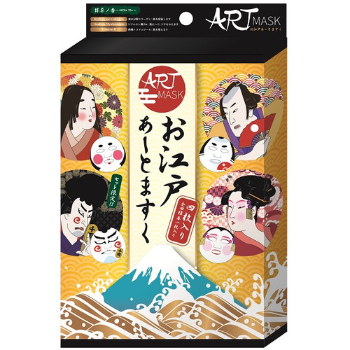 アートマスク お江戸4枚セット｜【ハンズネットストア】