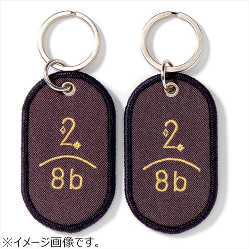 2／8b ペアキーリング JAPANver． FUN｜【ハンズネットストア】