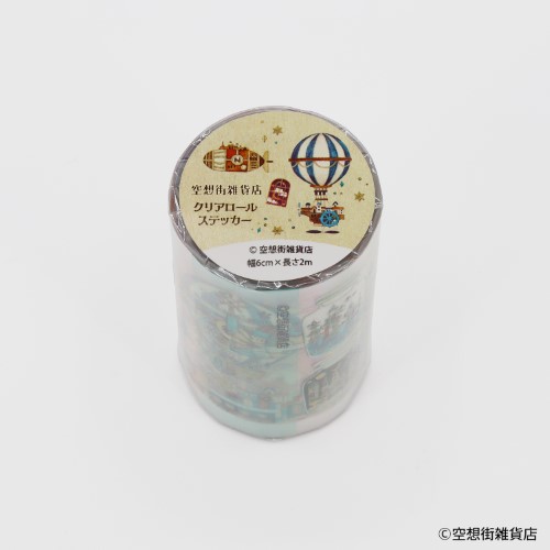 日本出版販売 クリアロールステッカー IP906460 空想街雑貨店