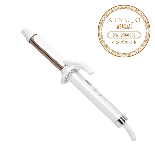 絹女（KINUJO） カールアイロン KC26N 26mm｜【ハンズネットストア】