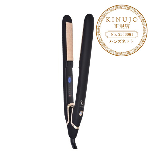 絹女（KINUJO） 海外対応ストレートアイロン DS200 ブラック｜【ハンズ