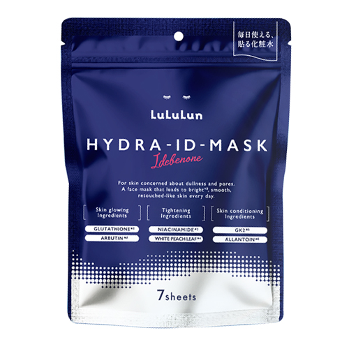 ルルルン（LuLuLun） ハイドラID マスク 7枚入 【店頭のみ商品