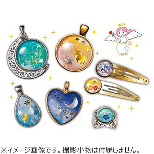 学研（Gakken） 科学と学習PRESENTS ガールズクラフト 星空のしずく