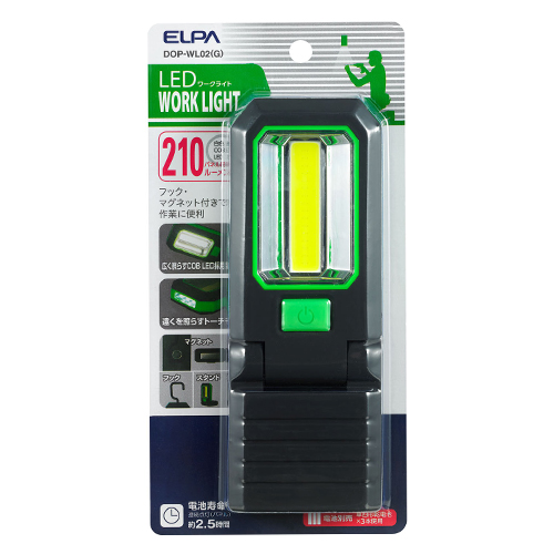 エルパ（ELPA） LEDワークライト DOP−WL02 グリーン｜【ハンズネット