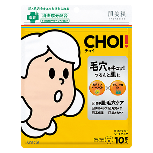 肌美精 チョイ（CHOI） 薬用マスク 肌／毛穴ケア 10枚入｜【ハンズ